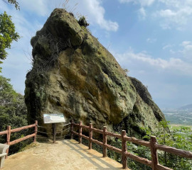 鶯歌石-登山步道淨山