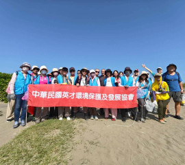 2026.9.20 桃園觀音白玉海灘淨灘