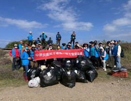 115.3.29 桃園觀音草漯地質公園海域淨灘