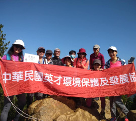 五寮尖登山活動△